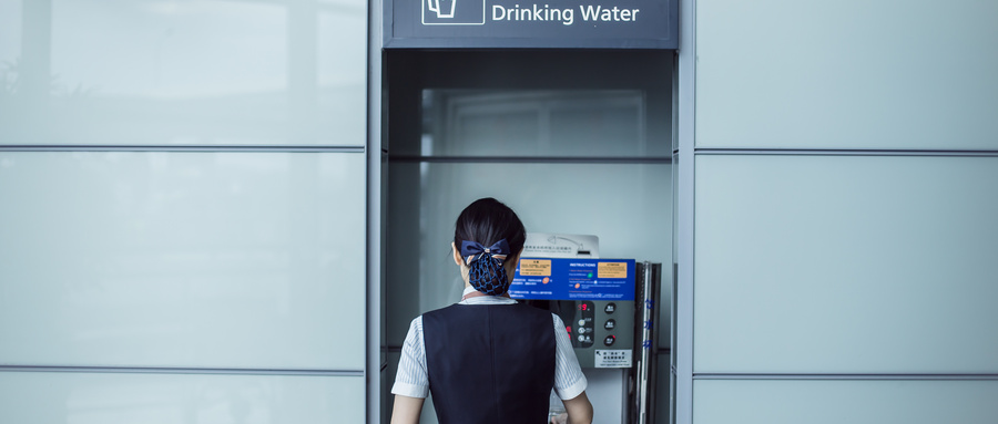 飲用水水質檢測