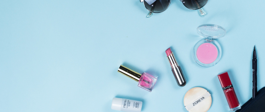 化妝品成分檢測(cè)