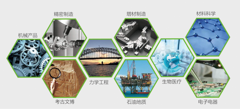 六氟化鈾檢測