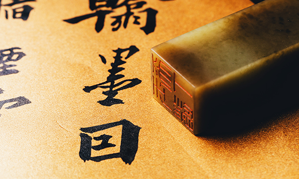 顏料比重試驗