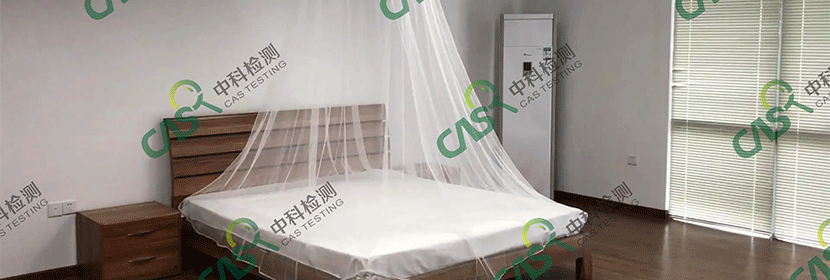 全鹽量測(cè)定