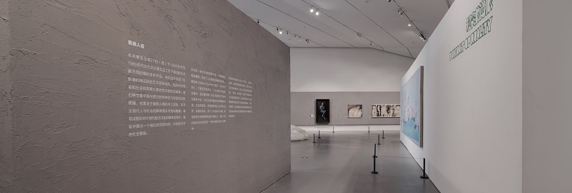 展覽會(huì)用土檢測