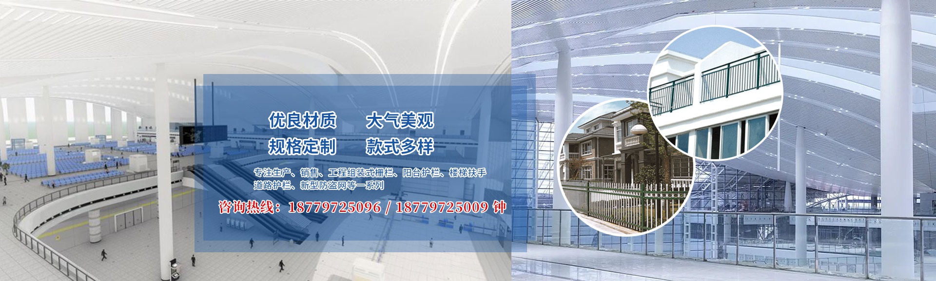 消字號產品備案辦理流程